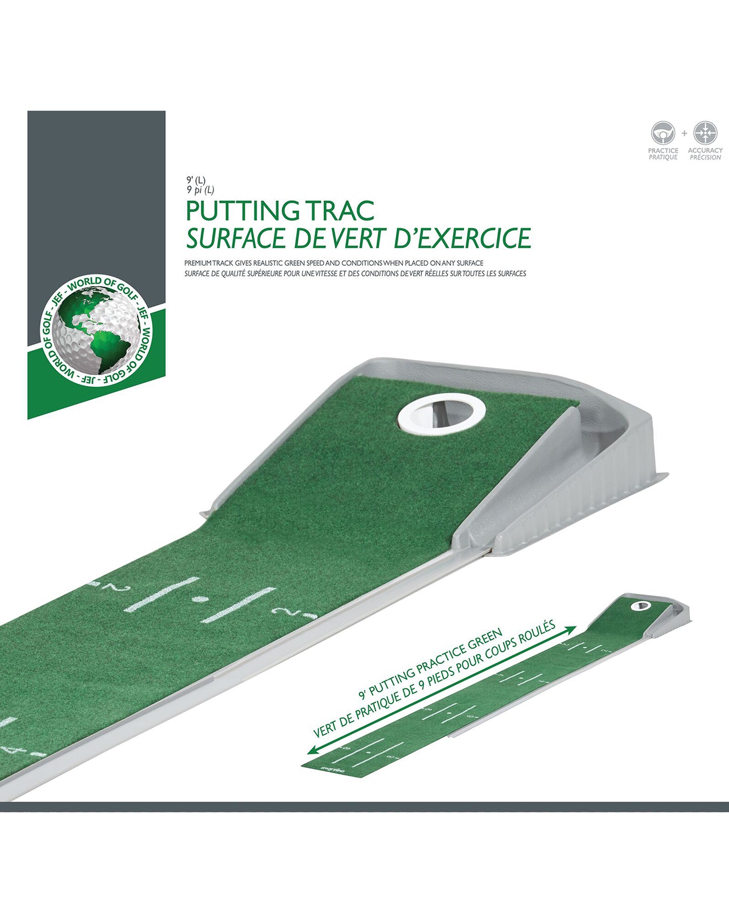 9 FOOT PUTTING TRAINER