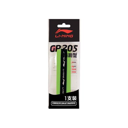 GP205 - Grip On Golf & Pickleball Zone