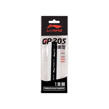 GP205 - Grip On Golf & Pickleball Zone